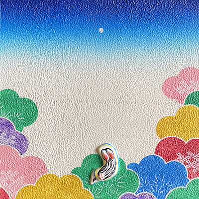 石橋萌